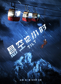 狠狠色狠狠色综合久久伊人