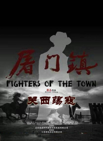99久久国产综合色