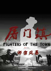 综合福利网站