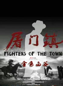 欧美一区二区三区视频在线
