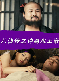 激情综合丁香