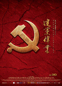 久在草在线