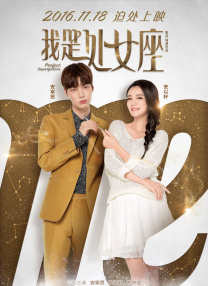 aiss爱丝钻石