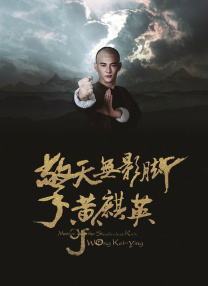 婷婷激情综合五月天