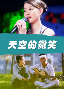 斯里兰卡总统