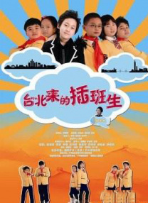 欧美日韩在线亚洲国产人