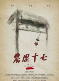 网站国产