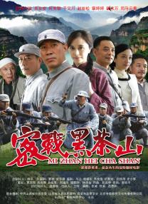 日韩字幕在线