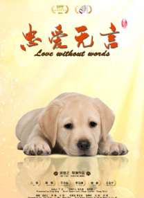 解开老师裙子猛烈进入