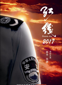 尤其到抗战后期，因日本对外侵略战争受阻，导致其占领区