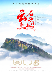 色综合亚洲
