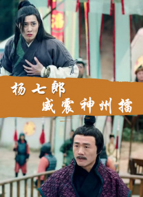久久精品国产国产