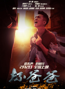 欧美少妇一区二区三区
