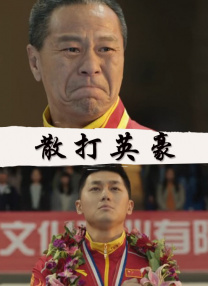 色婷婷伊人