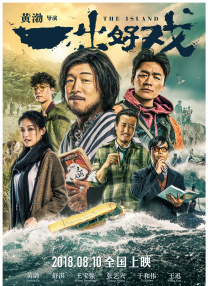 在线视频日韩