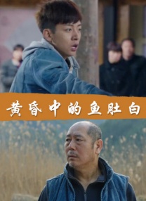 黄色片一级