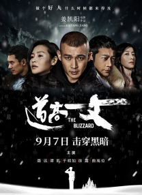一女两男高h双龙