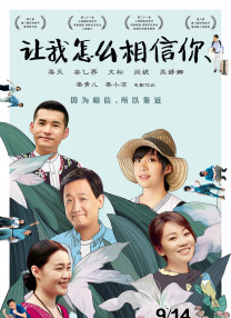 亚洲另类在线视频