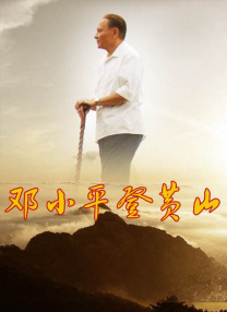 2025-07-29 暑期过半，“电影的夏天”强势到来！
