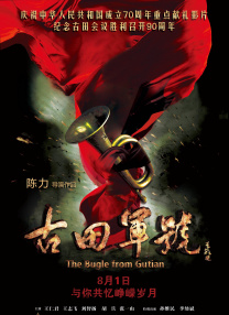 欧美怡红院在线