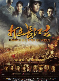久久窝窝国产精品午夜看15