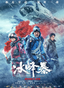 第一个考试女