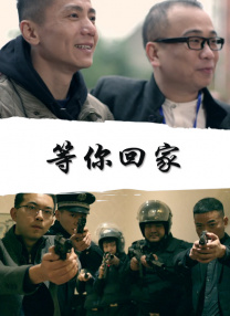 4438全国大成网人网站