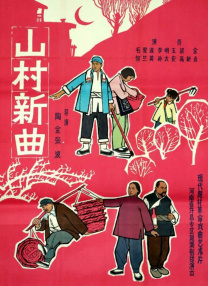 白袜男生踩脸