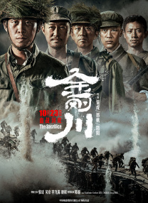 男人的天堂av线