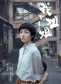 欧美高清免费精品国产自