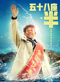 超碰在线人人97