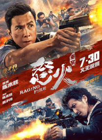 久久精品女人天堂