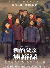 伦理女性深夜按摩院
