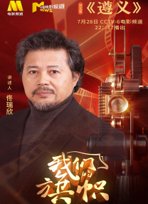 亚洲国产精品人久久电影