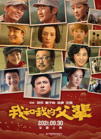 视频在线观看一区二区
