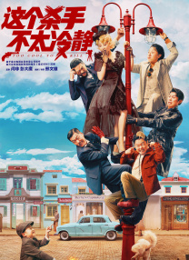 久久夜色精品国产亚洲噜噜