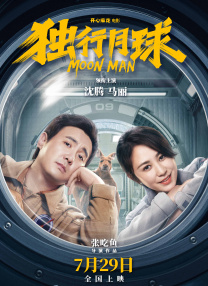 日韩一级精品久久久久