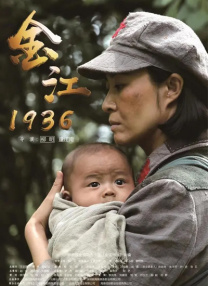 呆哥高端小蛮腰瑜伽老师