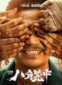 最新av在线免费观看