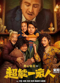 另类综合网