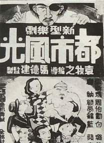 亚洲欧美综合一区