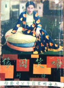 91短视频免费在线观看