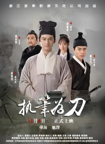 在线升级win11