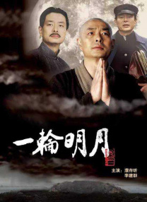 久久麻豆精品