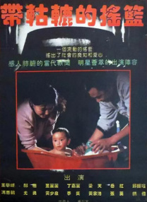 佩通坦泳装图片