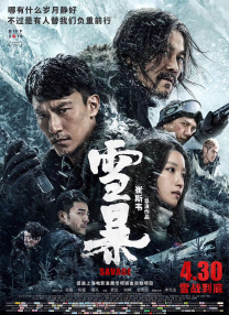 狠狠干福利视频