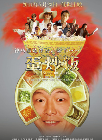 日本精品va在线观看