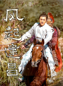 国产欧美精品一区二区三区