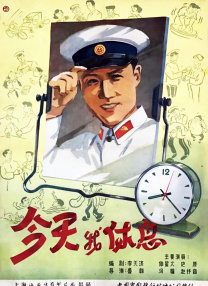 亚洲国产天堂