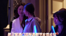 亚洲国产剧情在线观看